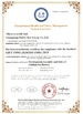 CHINA GUANGDONG MATRIX NEW ENERGY CO.,LTD certificaciones